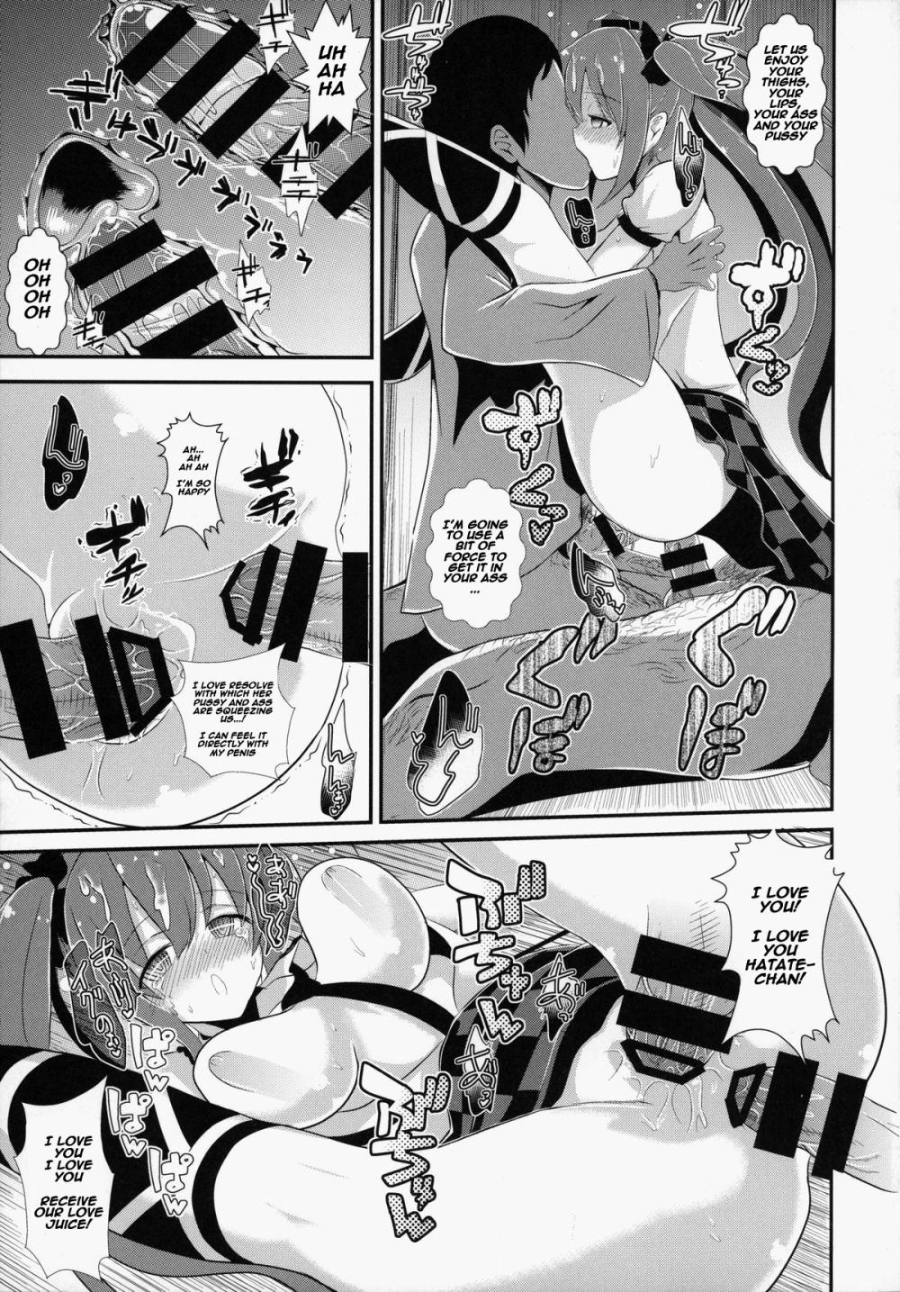 Hentai Manga Comic-Touhou Deisuikan 2 Himekaidou Hatate-Read-14